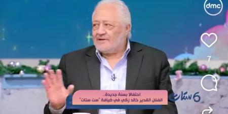 خالد زكي: كنت أسعى للاختيار أكتر من الانتشار وندمت لأنه خسرني ماديا