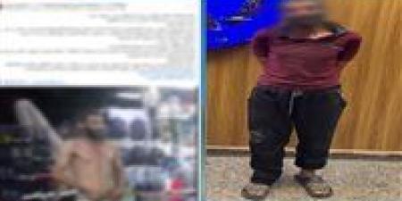 ضبط عاطل بتهمة ممارسة البلطجة داخل موقف سيارات بالساحل