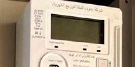 طريقة جديدة.. كيفية الاستعلام عن قيمة فاتورة استهلاك الكهرباء؟