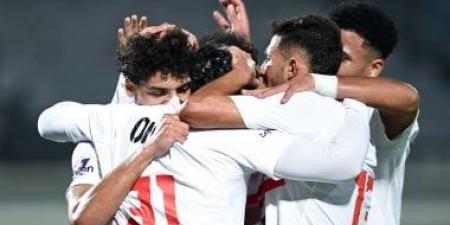 موعد مباراة الزمالك وزد اف سى بمجموعات كأس عاصمة مصر