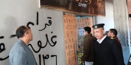 جهاز أسيوط الجديدة: تنفيذ 14 قرار غلق وتشميع لمحال تجارية مخالفة