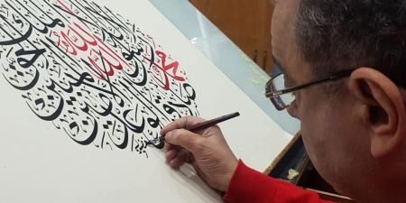 "هدية فنية للجمهور".. الخط العربى فى معرض القاهرة الدولى للكتاب