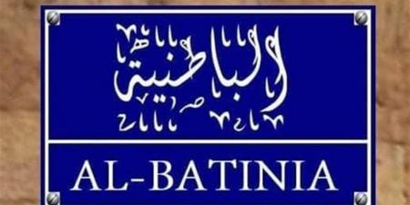 الباطنية.. رحلة حي من الباطل إلى استعادة المجد في قلب القاهرة