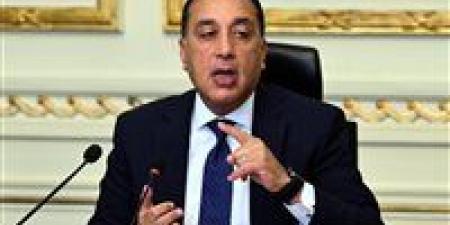 الوزراء: مصر تواجه أزمة عالمية غير مسبوقة.. والحكومة تختار حلول لا تمس المواطن بشكل مباشر