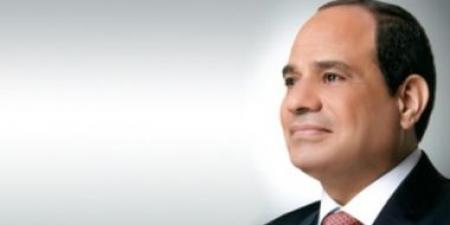 مكتبة الإسكندرية تهنئ الرئيس السيسي بمناسبة منحه وسام الأمير نايف للأمن العربي