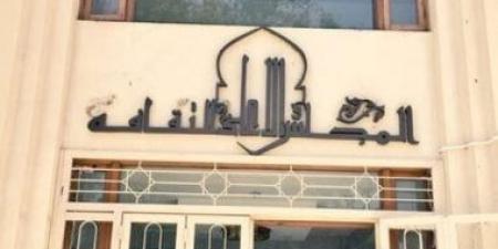 تعرف على التشكيل الجديد للجنة السرد الروائي بالأعلى للثقافة لعام 2026