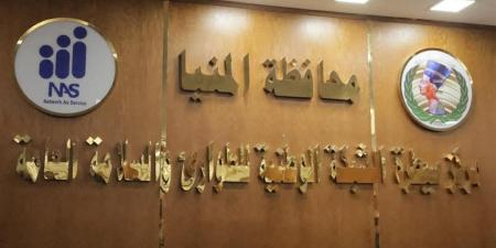 المنيا ترفع حالة الطوارئ.. تعطيل دراسة وتحرك ميداني لمواجهة التقلبات الجوية