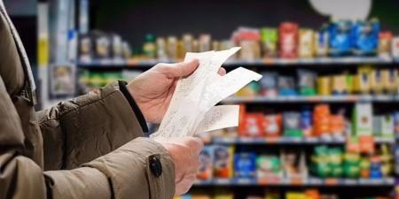 أسعار السلع الغذائية والبقالة بمحافظة القاهرة اليوم الخميس 2 أبريل 2026