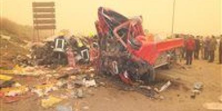 ارتفاع حالات الوفيات فى حادث تصادم طريق كفر داود السادات إلى 9 أشخاص