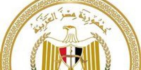 بعد قرار وزارة العدل..الجهات المستثناة من العمل عن بعد يوم الأحد