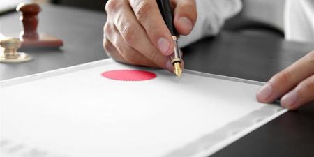 ما عقوبة تزوير الشهادات الدراسية في مصر ؟