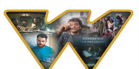 «واتش إت» تستعد لطرح 5 أعمال أصلية جديدة وتدخل عالم «المايكرو دراما»