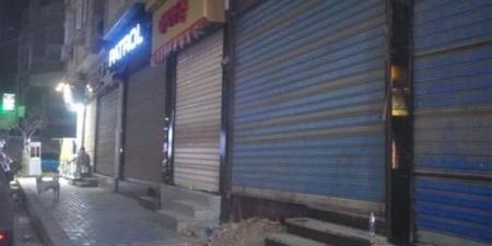 عقوبة تشغيل المنشآت بدون تراخيص السلامة؟