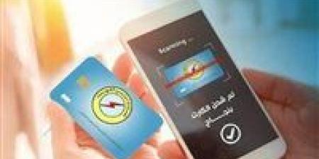 تحذير مهم لحماية المستهلكين من زيادة فاتورة الكهرباء