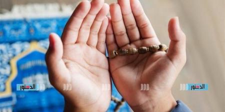 دعاء الفجر اليوم السبت 4-4-2026.. اللهم ارزقنا راحة البال