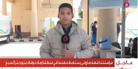 القاهرة الإخبارية: معبر رفح يواصل استقبال الجرحى وإرسال المساعدات