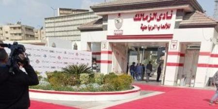 موعد بدء مزايدة الزمالك على المشروع الاستثمارى فى بوابة جامعة الدول