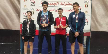 نتائج بطولة الجمهورية لتنس الطاولة 2026 تحت 19 وتتويج الأبطال