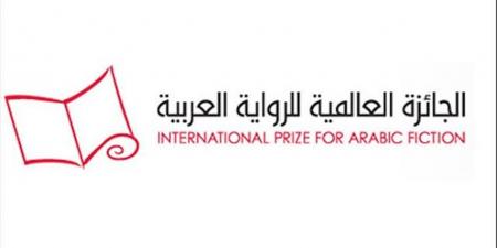 المصريون في القائمة القصيرة.. سباق مفتوح قبل إعلان فائز البوكر 2026