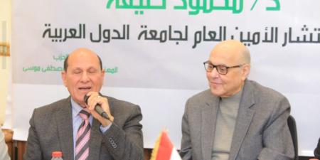 حزب الغد: مصر تدير توازنات المنطقة بحكمة.. والوعي الوطني خط الدفاع الأول عن الأمن القومي