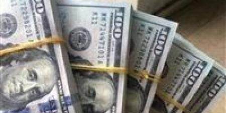 سعر الدولار أمام الجنيه مع بداية تعاملات اليوم الإثنين