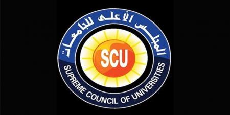 وظائف المجلس الأعلى للجامعات 2026.. فتح باب التقديم لوظيفة باحث شئون تعليم (ندب) لـ18 فرصة