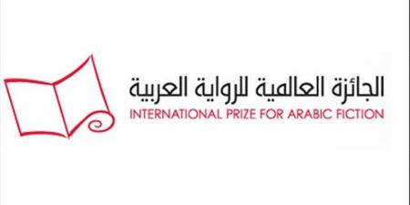 6 طرق للسرد.. كيف تعكس قائمة البوكر 2026 تحولات الرواية العربية؟