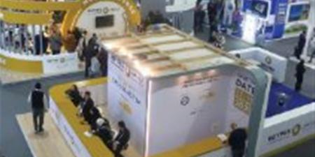 مفوضة المساواة بين الجنسين القبرصية: التعاون مع مصر قائم على الاحترام