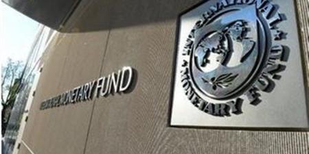 صندوق النقد الدولي: أزمة غلق مضيق هرمز حولت ملف الصناعات العالمية لفوضى