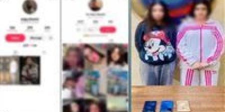 بسبب رقصهما الخادش.. سقوط صانعتي محتوى في قبضة آداب الجيزة