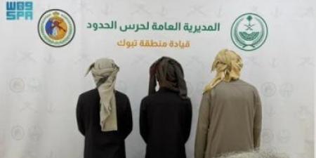 حرس الحدود بتبوك يضبط 3 مخالفين للائحة الأمن والسلامة للأنشطة البحرية