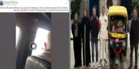 "الداخلية" تكشف كواليس خطف فتاة في "توك توك"بالإسكندرية