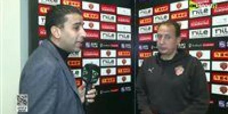 مدرب سيراميكا كليوباترا: بيراميدز ووادي دجله هما أصعب فريقان في بطولة الدوري