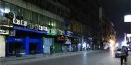 تعرف على عقوبات مخالفة قرار غلق المحال الساعة 9 مساء