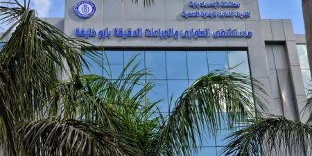 الرعاية الصحية بالإسماعيلية ترفع كفاءة الخدمات وتدعم جودة الأداء بالمنشآت الصحية