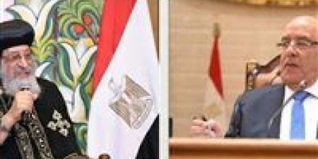 رئيس مجلس النواب يهنئ قداسة البابا تواضروس الثاني والأخوة المسيحيين بعيد القيامة المجيد