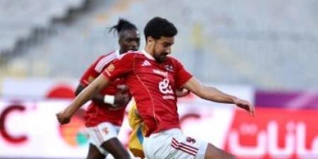 بن رمضان يقترب من التواجد في تشكيل الأهلي الأساسي أمام سموحة