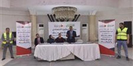 تمويل كل مشروع ب30 الف جنية .. دورة تدريبية للشمول المالي بالمنيا