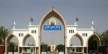 مستشفيات قنا الجامعية: 257 عملية جراحية واستقبال آلاف المرضى خلال أسبوع