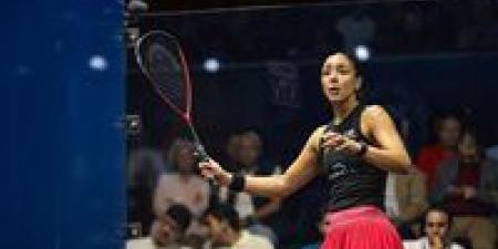 هانيا الحمامي تتوج ببطولة الجونة الدولية للإسكواش 2026