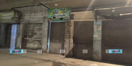 "الغرف التجارية": مد ساعات عمل المحال ينعش التجارة الداخلية ويزيد فرص التشغيل