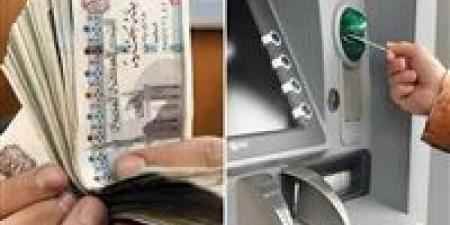 موعد تطبيق الحد الأدنى للأجور 2026 وقيم الرواتب الجديدة في مصر