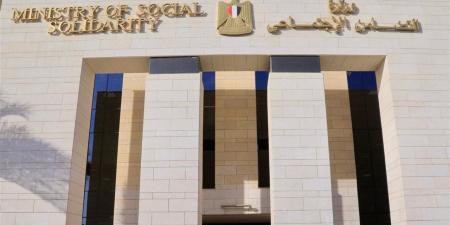 كيف تستعد "التضامن الاجتماعي" لتأمين المواطنين في شم النسيم؟