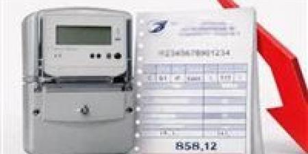 فاتورتك هتنزل للنص.. خطوات ذكية لتقليل استهلاك الكهرباء في الحر بدون ما تتأثر