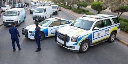 الداخلية الكويتية تعلن إحباط مخطط يستهدف المساس بأمن البلاد.. إعرف التفاصيل