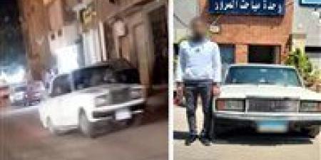 بيختصر الطريق.. القبض على سائق ملاكي لسيره عكس الاتجاه في البحيرة