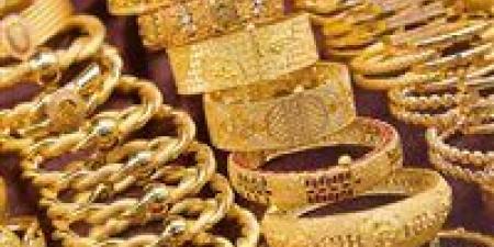 اعرف الجرام بكام.. أسعار الذهب في مصر اليوم وسط تراجع الطلب وترقب تحركات الدولار