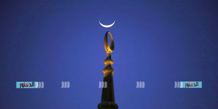 موعد ميلاد هلال ذى القعدة لعام 1447 هجريًا وأول أيامه فلكيًا