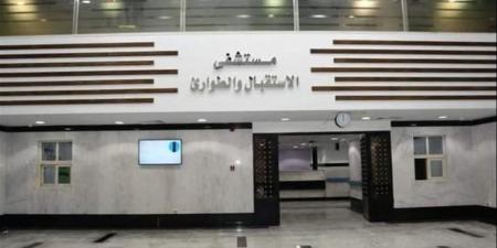 القصر العيني يعلن رفع الجاهزية القصوى بالمستشفيات خلال أعياد شم النسيم