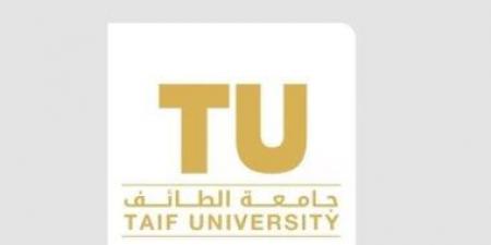 الدراسة عن بعد اليوم فى جامعات سعودية بسبب الطقس